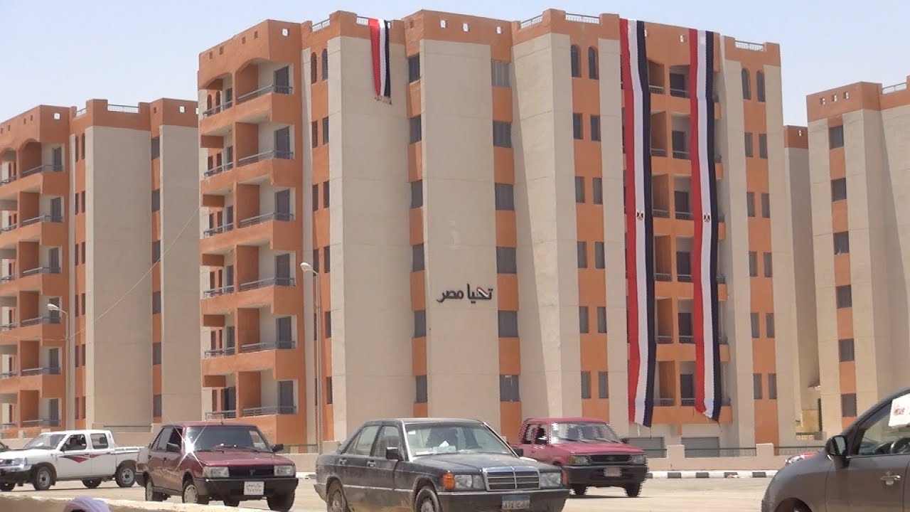 15% مقدم تفاصيل شقق بنك التعمير والإسكان وتقسيط 10 سنوات 2 حجز شقق بنك الإسكان والتعمير