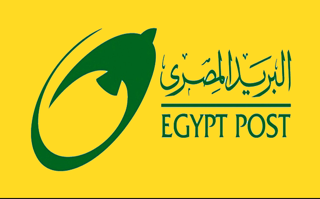 البريد المصري يطلق خدمة جديدة في مختلف المحافظات تعرف عليها وكيفية الإستفادة منها 3 البريد المصري