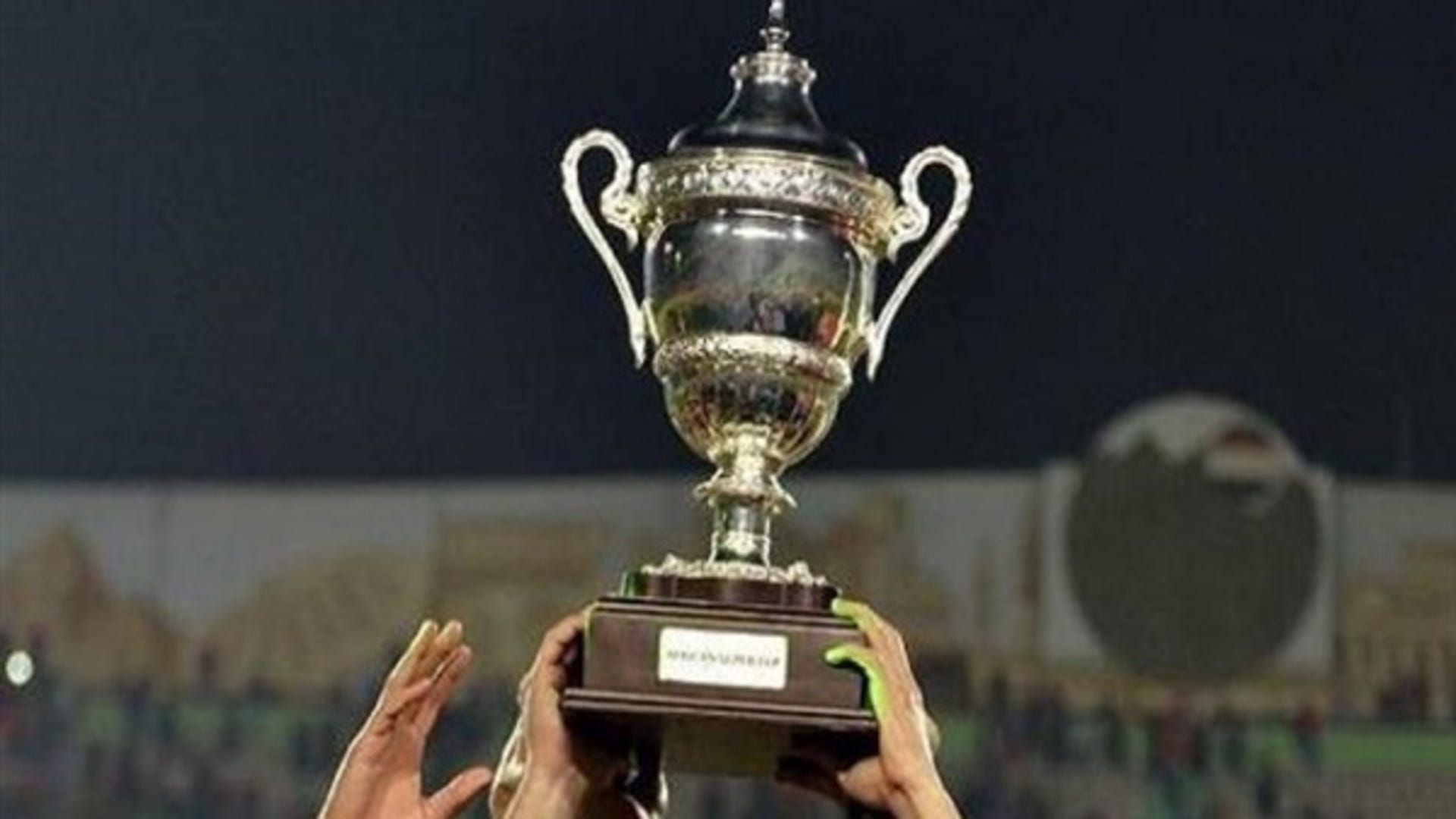أعرف مباريات دور الـ 32 لكأس مصر بعد انتهاء القرعة 4 كأس مصر