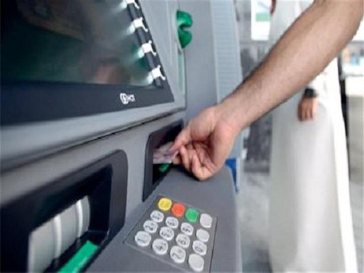 أخطاء شائعة تؤدي بسحب بطاقة الفيزا داخل ماكينة الصراف الآلي وكيفية استردادها 3 خطوات لاستعادة بطاقات الفيزا