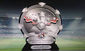 حقيقة إلغاء الدوري المصري شائعات أم احتمال مطروح طالع تفاصيل الحكاية بالكامل 4 ترتيب الدوري المصري
