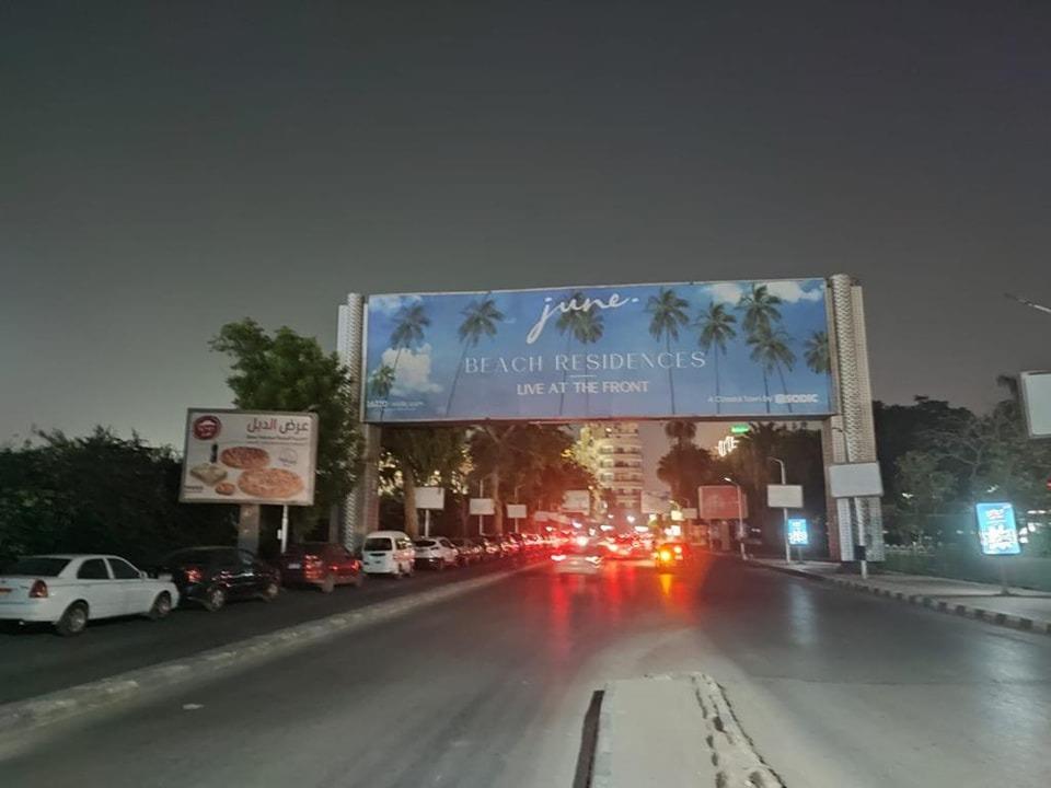 بعد إجراءات ترشيد استهلاك الكهرباء هل الدولة تلجأ لتخفيف الأحمال 2 إجراءات ترشيد استهلاك الكهرباء