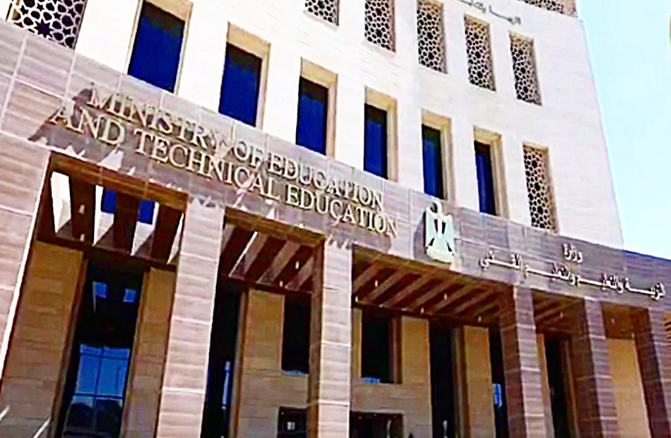 المدريات التعليمية تصدر تنبيه هام بشأن تسجيل استمارة الصف الثالث الإعدادي 3 موعد فتح باب تحويلات