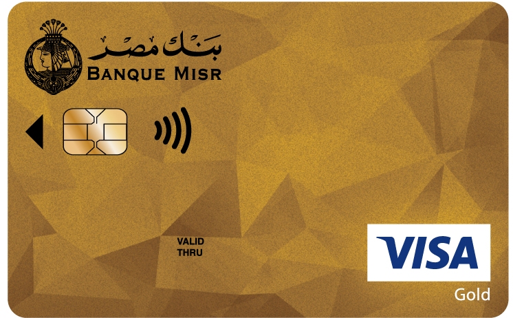 أخطاء شائعة تؤدي بسحب بطاقة الفيزا داخل ماكينة الصراف الآلي وكيفية استردادها 4 احذر من تصوير الفيزا على الموبايل