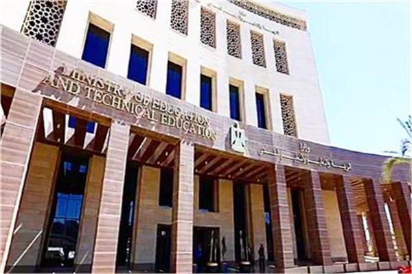 بيان رسمي من محافظة القاهرة حول نتيجة الشهادة الإعدادية الترم الأول 2026 3 قرارات وزارة التربية والتعليم
