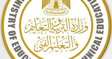 224 درجة للامتحانات التعليم توضح تقسيم درجات الفصلين الدراسيين للشهادة الإعدادية 2025-2026 4 نظام جديد للشهادة الإعدادية
