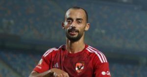 أحمد عبد القادر يصدم الأهلي لتجديد عقده مش راضي بـ 17 مليون 2 عبد القادر