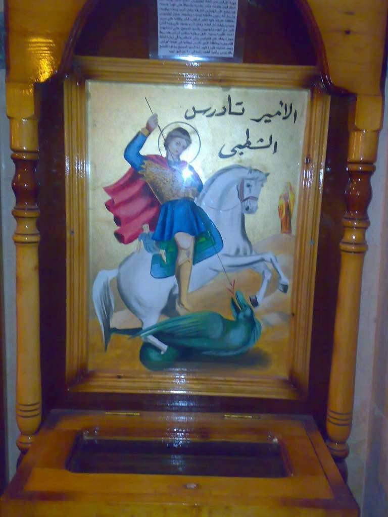 تذكار نقل جسد القديس الأمير تادرس الشطبي الي بلدة شطب وشهادة القديس تيموثاوس اليوم تحتفل الكنيسة 3 الكنيسة تحتفل بنقل جسد الأمير تادرس الشطبي