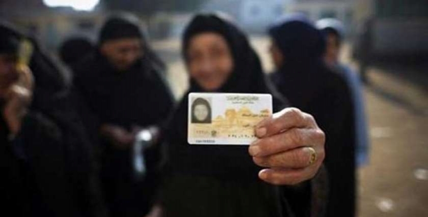 استخراج بطاقة شخصية خلال 24 ساعة اعرف الأماكن والتكلفة 3 نصائح عند تجديد البطاقة الشخصية
