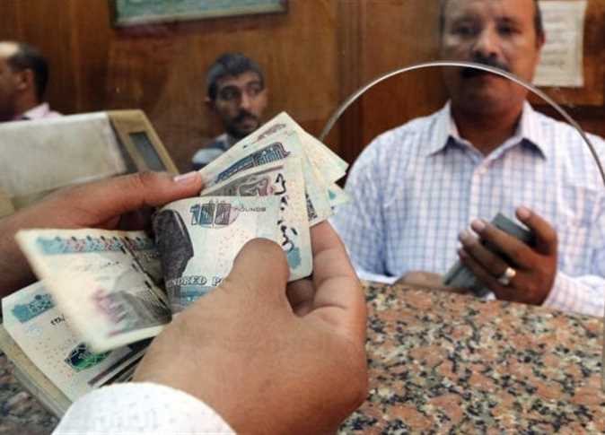 موعد صرف مرتبات أغسطس 2025 هتقبض كام بعد الزيادة 5 ميعاد صرف مرتبات فبراير