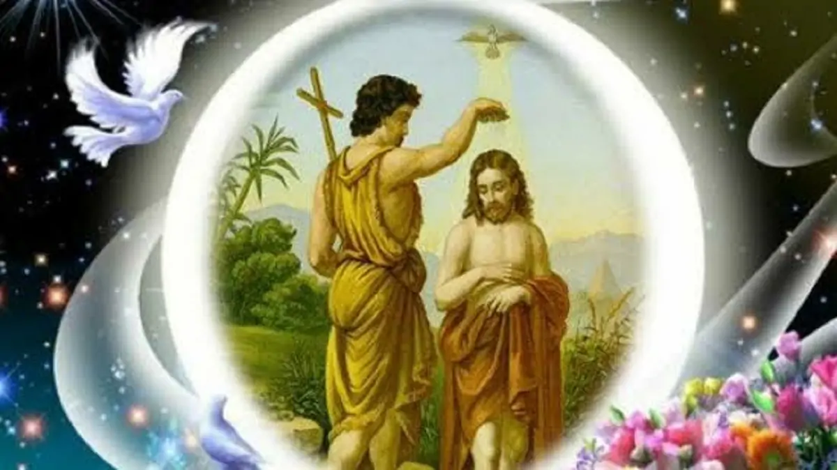 عيد الغطاس المجيد 2026 موعد احتفال الكنيسة الأرثوذكسية 4 عيد الغطعيد الغطاساس المجيد