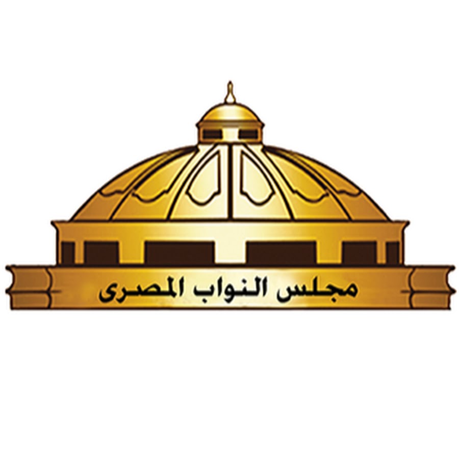 إجازة رسمية يومين في هذه المدارس بمناسبة انتخابات مجلس النواب 4 النواب تفجر مفاجأة بشأن أعداد اللاجئين بمصر وتهديد الأمن القومي