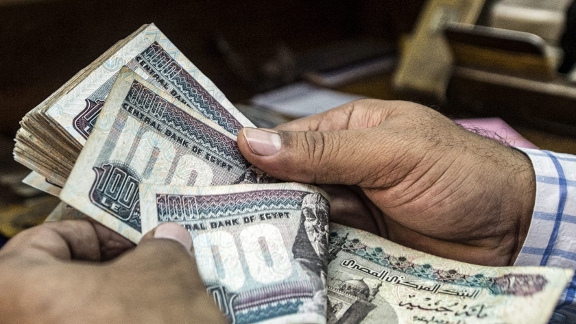 الإتربي يكشف عن شهادة دخل شهري ثابت 1400 جنيه ويكشف كيفية مكسبهم 2 الشهادة الثلاثية من ميد بنك