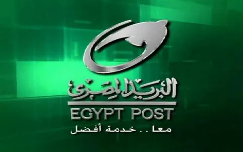 البريد المصري يطلق خدمة خزنة هتستلف بدون ضمانات 5 هيئة البريد المصري تحذر