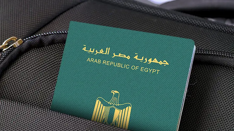 جواز السفر المصري يواجه القرار الأمريكي هذه الدول تفتح أبوابها للمصريين بدون تأشيرة 2 جواز السفر المصري