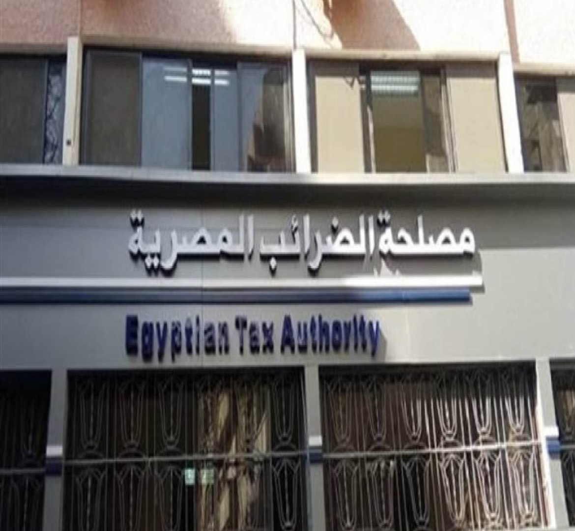الحكومة تصدر قرار باستبعاد الغاز الطبيعي من قائمة السلع المعفاة ضريبة القيمة المضافة وتعلن قيمة الزيادة لكل ألف قدم مكعب 4 ضريبة القيمة المضافة