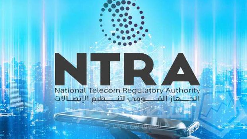 تنظيم الإتصالات تكشف حقيقة فرض رسوم على مستقبلي المكالمات الهاتفية 3 المكالمات التسويقية والتجارية