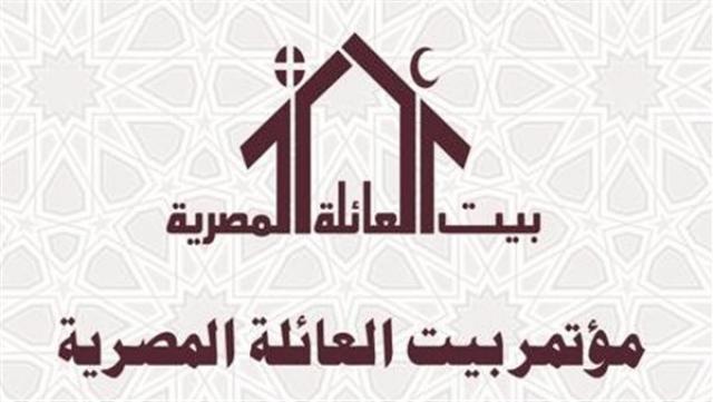 بعد تهنئة البابا تواضروس شيخ الأزهر يرد نعتز بعلاقتنا مع الكنائس والمناسبات تظهر وحدتنا 4 بيت العائلة المصرية