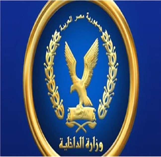 عاجل من الداخلية بشأن واقعة أبنوب في موقف السيارات بأسيوط وإنهاء حياة 8 أشخاص بالرصاص 3 مطاردة هوليودية من الداخلية