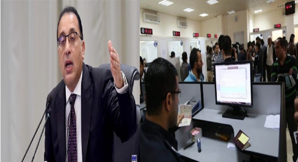 د جمال شعبان يطالب الحكومة بتغيير مواعيد العمل الرسمية لتبدء من 6 صباحًا ويكشف الأسباب 3 تحديد مواعيد العمل الرسمية بالجهاز الحكومي
