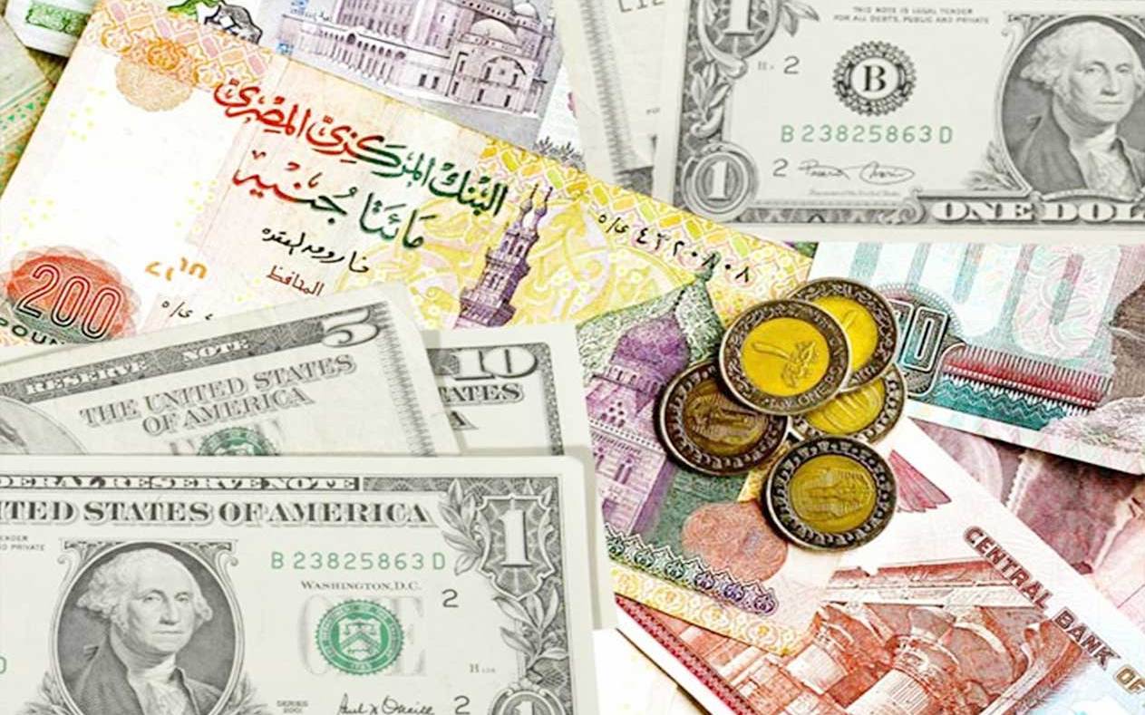 كم سعر الدولار الأمريكي اليوم الجمعة 26/9/2025 عقب التراجع الأخير 4 سعر الدولار في البنوك المصرية