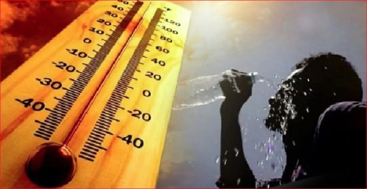 بيان تحذيري من الأرصاد بشأن حالة الطقس اليوم 16 سبتمبر 2 درجات الحرارة اليوم