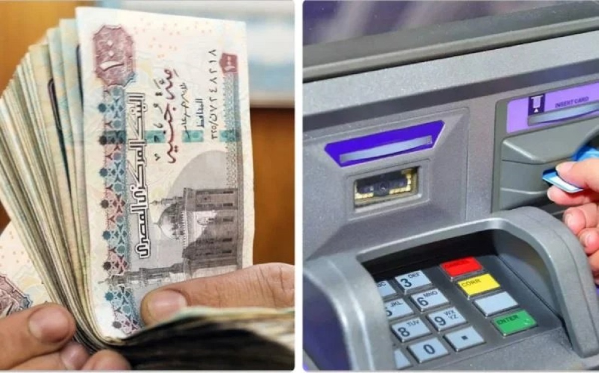 صرف مرتبات مارس الحكومة تعلن خبر سار لـ 4.5 مليون موظف قبل عيد الفطر 4 موعد صرف مرتبات نوفمبر