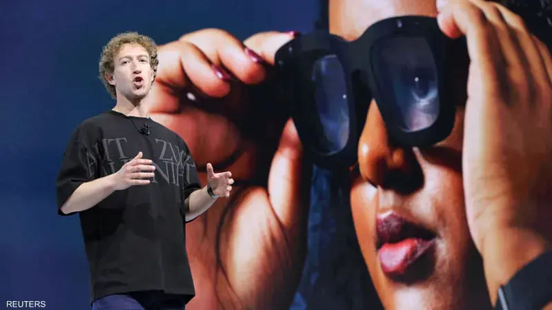 مخاوف خطيرة بشأن نظارات ميتا عقب وصول مواطنين بكينيا لمقاطع خاصة للمستخدمين 3 مخاوف خطيرة بشأن نظارات ميتا