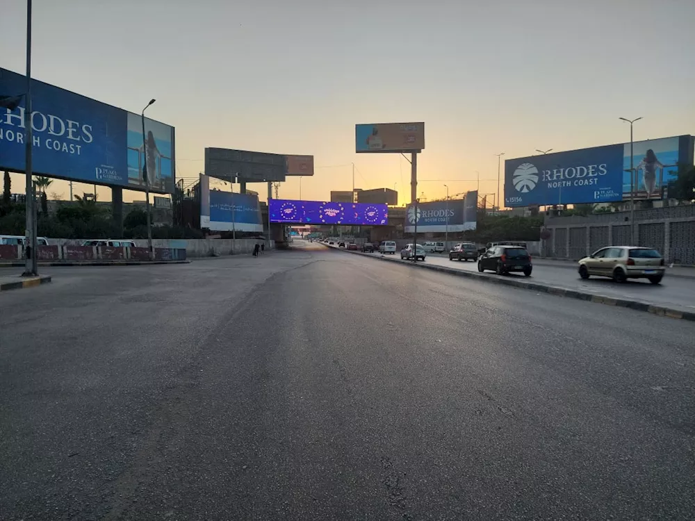 تعرف على التحويلات المرورية عقب غلق محور 26 يوليو لتنفيذ موتوريل 6 اكتوبر - وادي النيل 5 غلق محور 26 يوليو