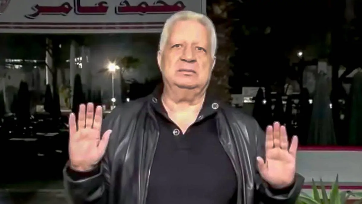مرتضى منصور يصعّد الأزمة اتهامات جديدة لمجلس إدارة الزمالك بسبب أرض أكتوبر 2 مرتضى منصور