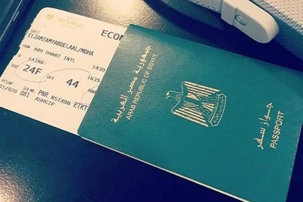 بـ 1450 جنيه طريقة استخراج جواز سفر مستعجل اعرف الأوراق المطلوبة 3 جواز سفر