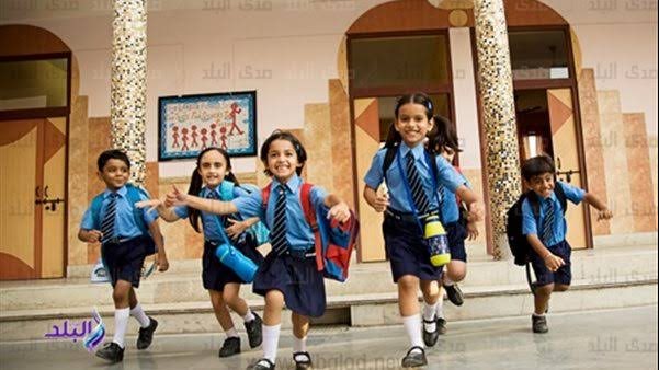 35 يوم إجازة نصف العام لهؤلاء الطلاب شوف لو ابنك منهم 4 إجازة نصف العام