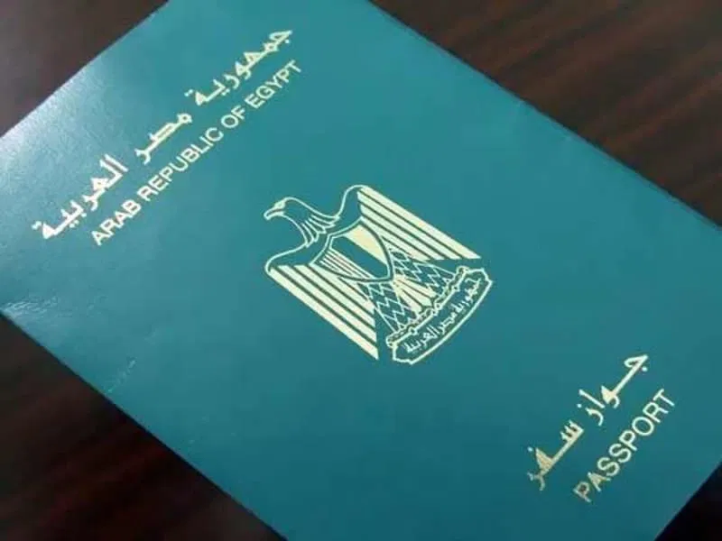 جواز السفر المصري يواجه القرار الأمريكي هذه الدول تفتح أبوابها للمصريين بدون تأشيرة 3 جواز السفر المصري