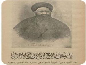 البابا كيرلس الرابع أبو الإصلاح وصانع النهضة القبطية الحديثة 2 البابا كيرلس الرابع ابى الإصلاح