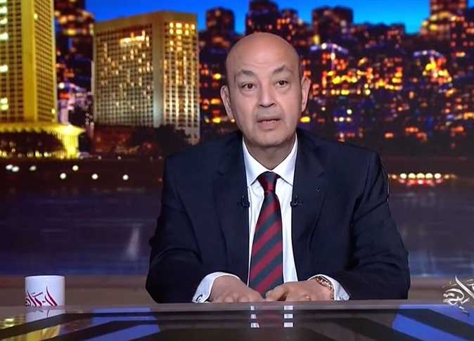 36 مليار دولار الإعلامي عمرو أديب يوجه تحية لكل المصريين في الخارج بسبب زيادة التحويلات لبلدهم 4 الإعلامي عمرو أديب