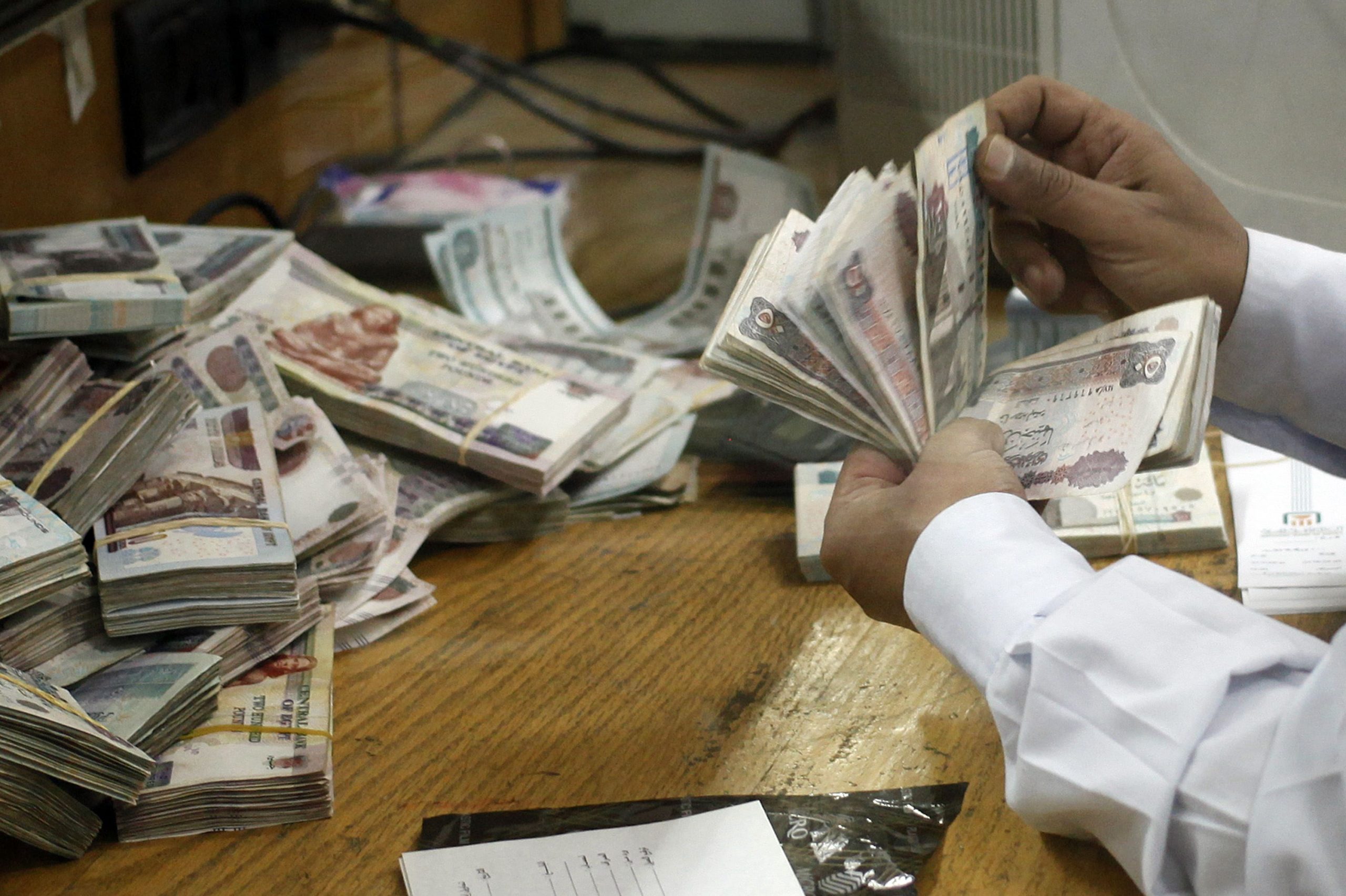 بعد قرار البنك المركزي الكشف عن أعلى عائد تراكمي لـ شهادة الادخار الرباعية بفائدة 27% للعام الاول 3 قرض بضمان شهادة الادخار من بنك مصر