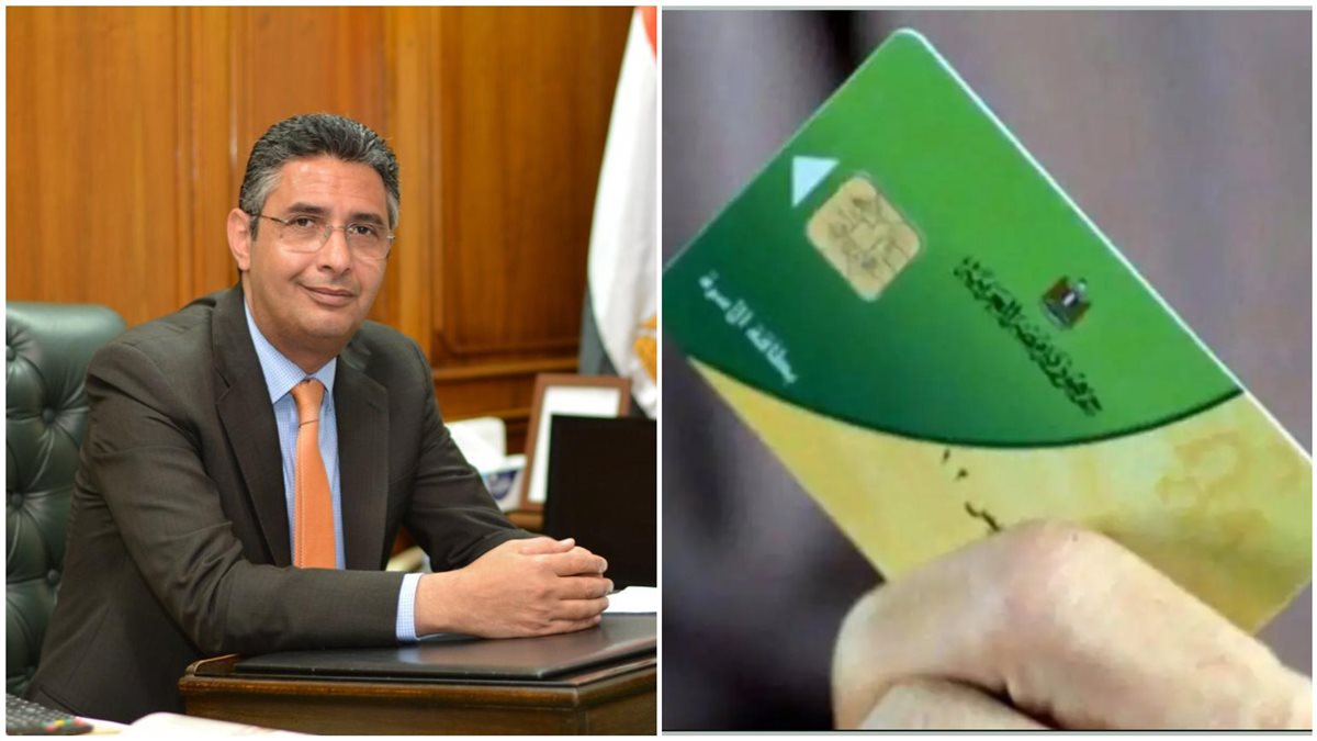 مفيش عيش ولا زيت قرار جديد التموين باستبعاد هذه الفئات من البطاقة 2 تحديث بيانات بطاقة التموين