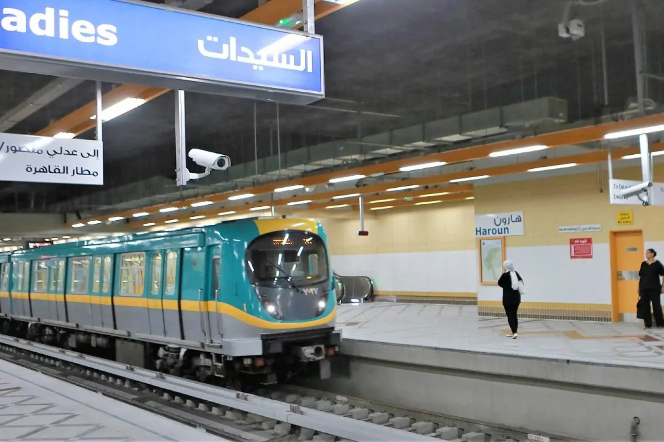 النقل تُسهّل على المواطنين 3 إجراءات جديدة لشراء تذاكر المترو وتقليل الزحام بالمحطات 3 المترو