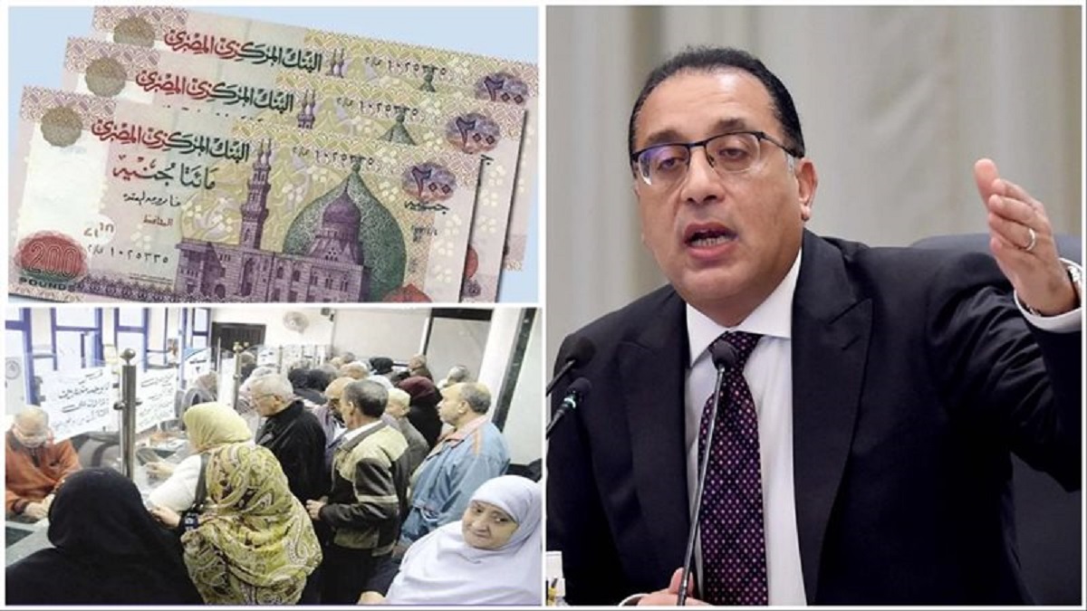 بشرى سارة لكل موظفي الحكومة خلال أيام 3 مرتبات أبريل