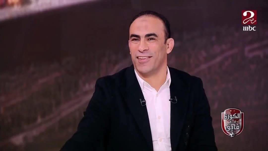 سيد عبدالحفيظ في هجوم ناري على ريبيرو حتى ميعاد تدريبه غلط 4 سيد عبد الحفيظ