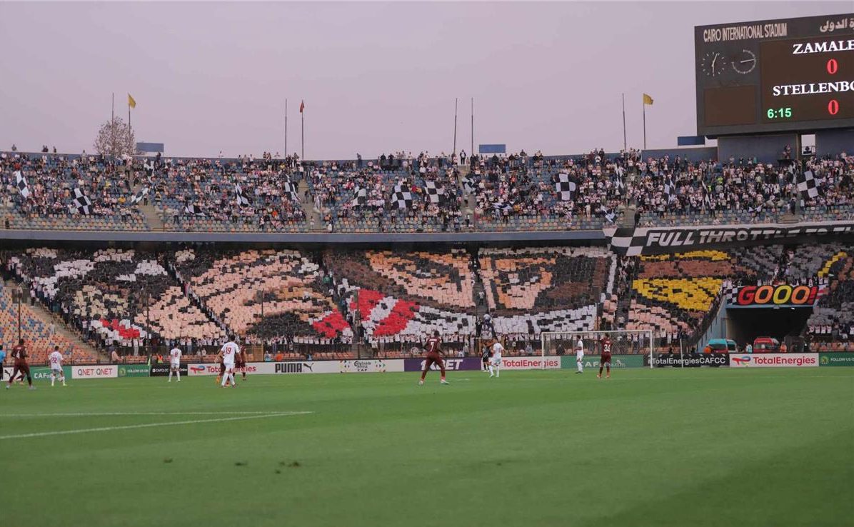 رد صادم من الأهلي على شكوى الزمالك بشأن هتافات الجماهير 3 جماهير القلعة البيضاء