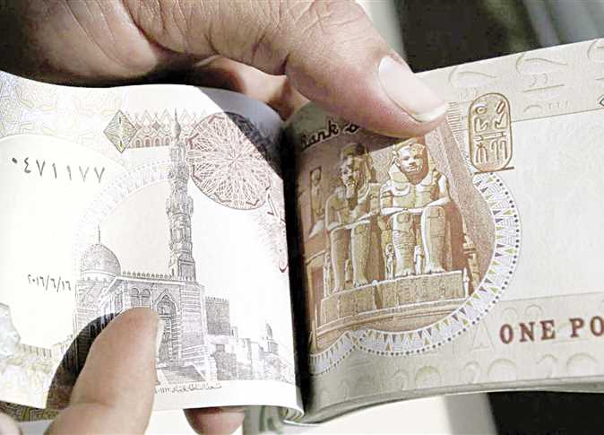 فجوة الأسعار بين التجمع ومصر القديمة فيديو ساخر يفتح ملف الطبقة المتوسطة 4 حقيقة منع التعامل بالجنيه المصري