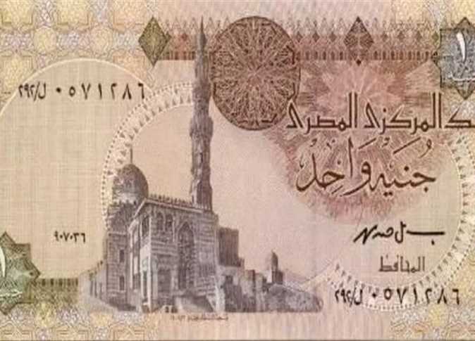 فجوة الأسعار بين التجمع ومصر القديمة فيديو ساخر يفتح ملف الطبقة المتوسطة 5 فجوة الأسعار بين التجمع ومصر