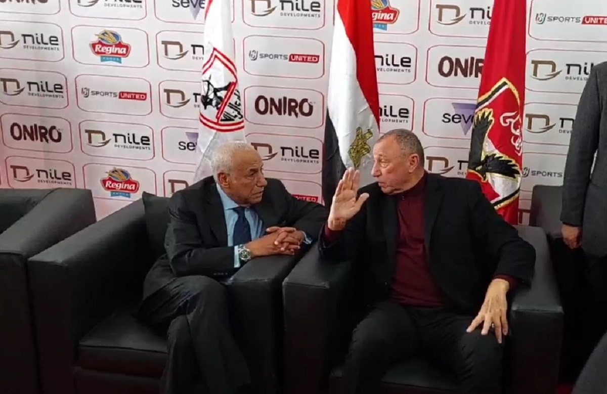 الزمالك يرفع شكوى رسمية ضد الأهلي بعد نشر صورة مسيئة 4 حسين لبيب والخطيب