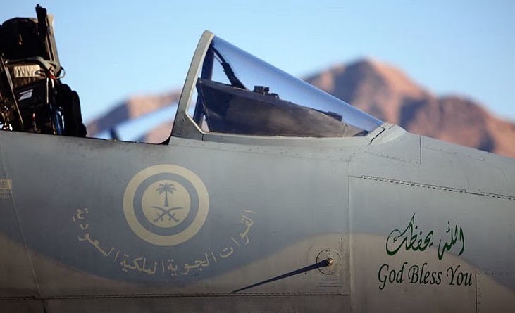 عاجل هجوم جوي على النفط السعودي ووزارة الدفاع في المملكة تصدر بيان 4 المقاتلات السعودية