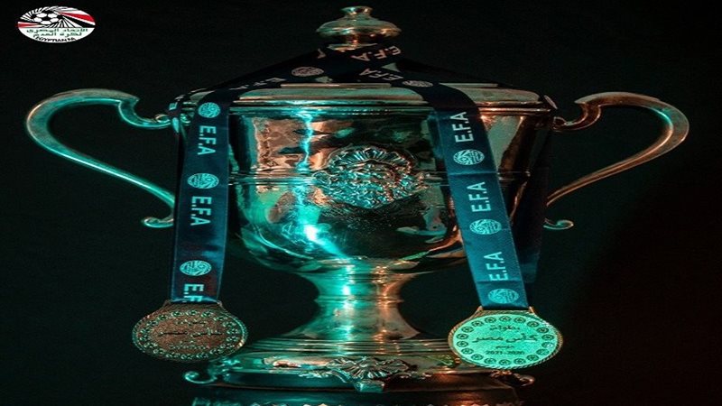 أعرف مباريات دور الـ 32 لكأس مصر بعد انتهاء القرعة 3 كأس مصر