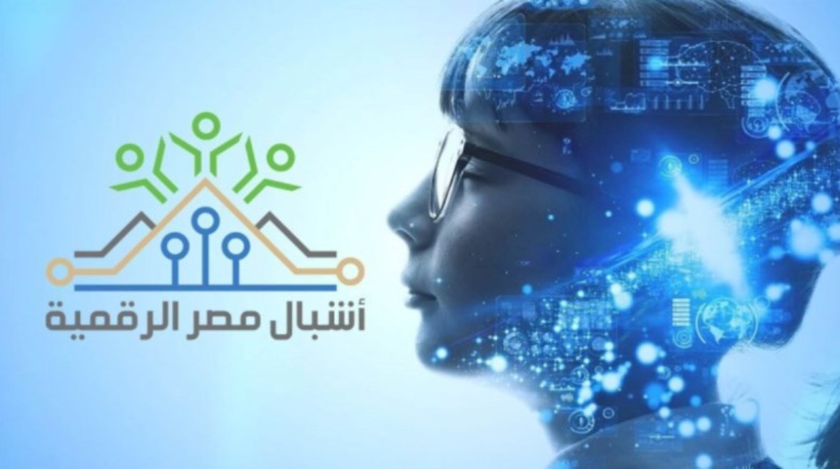 الإسكان تعلن المخاطبين في قانون الإيجار القديم عن خطوات انشاء حساب خلال منصة مصر الرقمية 5 مبادرة أشبال مصر الرقمية