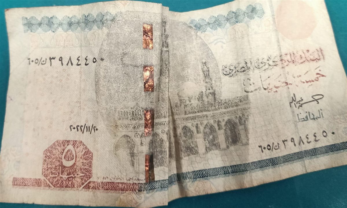 فجوة الأسعار بين التجمع ومصر القديمة فيديو ساخر يفتح ملف الطبقة المتوسطة 3 سر ال 5 جنيه المغسولة