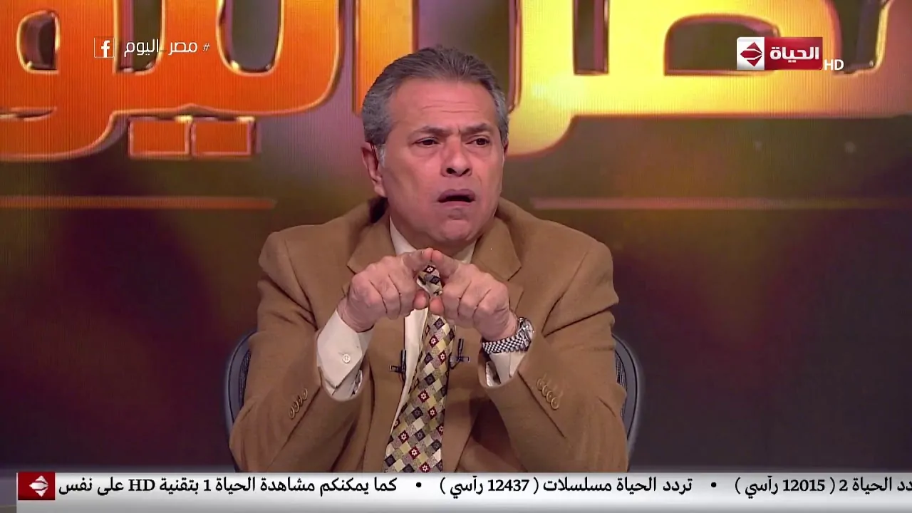 توفيق عكاشة يؤجج رسالة لوزارة الداخلية عقب انتشار الفيديوهات الغير أخلاقية عبر التيك توك 3 توفيق عكاشة