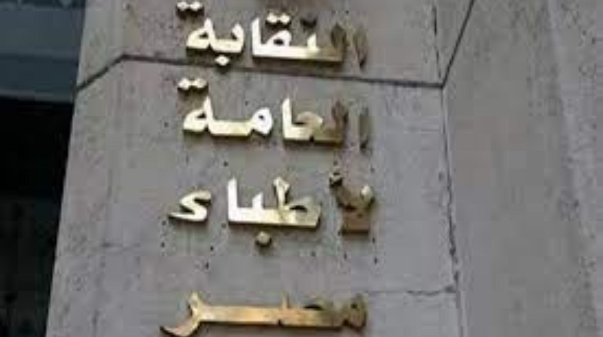 بشرى سارة لـ الموظفين توجيهات رئاسية بزيادة غير اعتيادية في المرتبات وهؤلاء في المقدمة 3 الأطباء